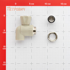 Кран шаровой полипропиленовый Valfex 20 мм х 1/2 НР(ш) с американкой угловой серый (10148020Г) - фото 2