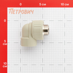 Угол полипропиленовый Valfex комбинированный 20 мм х 3/4 НР(ш) серый (10126220Г) - фото 2