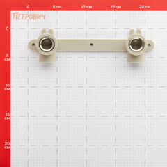 Водорозетка полипропиленовая Valfex двойная 20 мм х 1/2 ВР(г) на планке серая (10124020Г) - фото 2