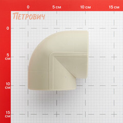 Угол полипропиленовый Valfex 63 мм 90° серый (10108063Г) - фото 2