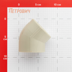 Угол полипропиленовый Valfex 50 мм 45° серый (10107050Г) - фото 2