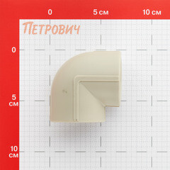 Угол полипропиленовый Valfex 40 мм 90° серый (10108040Г) - фото 2