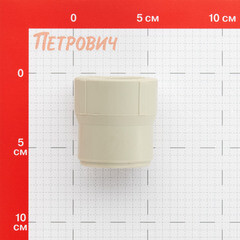 Муфта полипропиленовая Valfex переходная 50 х 40 мм серая (10005040Г) - фото 2