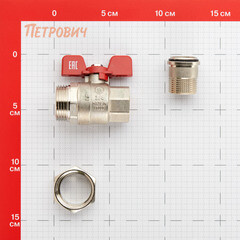Кран шаровой латунный Stout SVB 3/4 ВР(г) х 3/4 НР(ш) полнопроходной бабочка со сгоном прямой (SVB-1007-200020) - фото 2