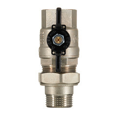 Кран шаровой латунный Stout SVB 1 ВР(г) х 1 НР(ш) полнопроходной бабочка со сгоном прямой (SVB-0007-200025) - фото 4