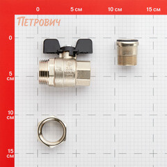 Кран шаровой латунный Stout SVB 3/4 ВР(г) х 3/4 НР(ш) полнопроходной бабочка со сгоном прямой (SVB-0007-200020) - фото 2