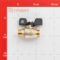 Кран шаровой латунный Stout SVB 1/2 НР(ш) х 1/2 НР(ш) полнопроходной бабочка прямой (SVB-0006-200015) - фото 2