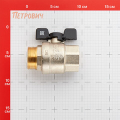 Кран шаровой латунный Stout SVB 1 1/4 ВР(г) х 1 1/4 НР(ш) полнопроходной бабочка прямой (SVB-0004-200032) - фото 2