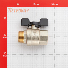 Кран шаровой латунный Stout SVB 1 ВР(г)х 1 НР(ш) полнопроходной бабочка прямой (SVB-0004-200025) - фото 2