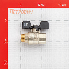 Кран шаровой латунный Stout SVB 1/2 ВР(г) х 1/2 НР(ш) полнопроходной бабочка прямой (SVB-0004-200015) - фото 2