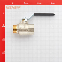 Кран шаровой латунный Stout SVB 1 ВР(г) х 1 НР(ш) полнопроходной ручка прямой (SVB-0003-200025) - фото 2