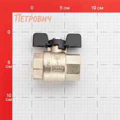 Кран шаровой латунный Stout SVB 1 ВР(г) х 1 ВР(г) полнопроходной бабочка прямой (SVB-0002-200025) - фото 2
