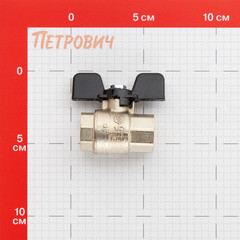 Кран шаровой латунный Stout SVB 1/2 ВР(г) х 1/2 ВР(г) полнопроходной бабочка прямой (SVB-0002-200015) - фото 2