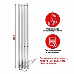 Полотенцесушитель электрический Indigo Style Pro 1200х180 мм 165 Вт с терморегулятором серебристый - фото 6