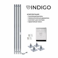 Полотенцесушитель электрический Indigo Style Pro 1200х180 мм 165 Вт с терморегулятором серебристый - фото 4