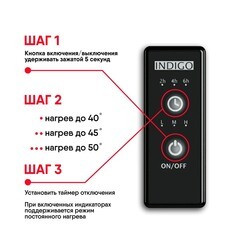 Полотенцесушитель электрический Indigo Style 1200х182 мм 65 Вт с терморегулятором графит металлик - фото 6