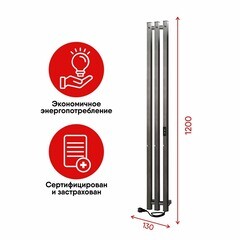 Полотенцесушитель электрический Indigo Style Pro 1200х130 мм 107 Вт с терморегулятором графит металлик - фото 6