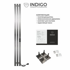 Полотенцесушитель электрический Indigo Style Pro 1200х130 мм 107 Вт с терморегулятором графит металлик - фото 7