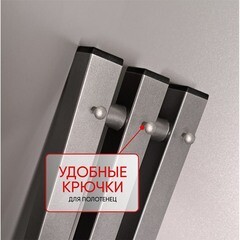 Полотенцесушитель электрический Indigo Style Pro 1200х130 мм 107 Вт с терморегулятором графит металлик - фото 4