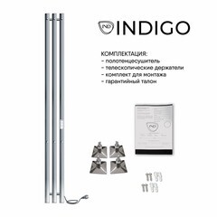 Полотенцесушитель электрический Indigo Style Pro 1200х130 мм 107 Вт с терморегулятором серебристый - фото 7