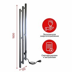 Полотенцесушитель электрический Indigo Sky Pro 1500х170 мм 138 Вт с терморегулятором графит металлик - фото 8