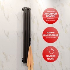 Полотенцесушитель электрический Indigo Style 1200х182 мм 65 Вт с терморегулятором оружейная сталь - фото 8