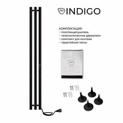 Полотенцесушитель электрический Indigo Style 1200х132 мм 65 Вт с терморегулятором черный муар - фото 6