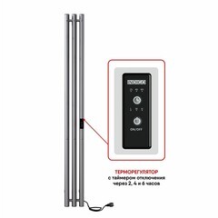 Полотенцесушитель электрический Indigo Style 1200х132 мм 65 Вт с терморегулятором графит металлик - фото 8