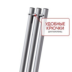 Полотенцесушитель электрический Indigo Style 1200х132 мм 65 Вт с терморегулятором графит металлик - фото 5