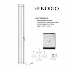 Полотенцесушитель электрический Indigo Style 1200х132 мм 65 Вт с терморегулятором белый матовый - фото 5
