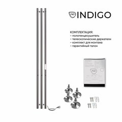 Полотенцесушитель электрический Indigo Style 1200х132 мм 65 Вт с терморегулятором серебристый - фото 4