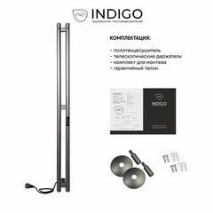 Полотенцесушитель электрический Indigo Style 1200х100 мм 65 Вт с терморегулятором графит металлик - фото 7