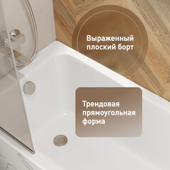 Ванна чугунная Lavelly Aura 150х70 см без ножек - фото 3