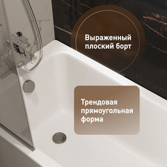 Ванна чугунная Lavelly Aura 160х70 см без ножек - фото 3