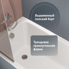 Ванна чугунная 170х70 см Lavelly Aura без ножек СТМ (товар уцененный) - фото 6