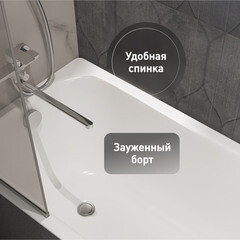 Ванна чугунная Lavelly Voda 150х70 см без ножек - фото 3