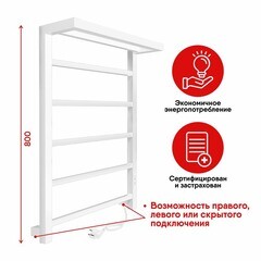 Полотенцесушитель электрический Indigo Forma с полкой 800х530 мм 120 Вт с терморегулятором белый - фото 5