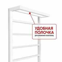 Полотенцесушитель электрический Indigo Forma с полкой 800х530 мм 120 Вт с терморегулятором белый - фото 3