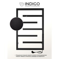 Полотенцесушитель электрический Indigo Delos 700х430 мм 120 Вт с терморегулятором черный муар - фото 6