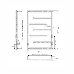 Полотенцесушитель электрический Indigo Delos 800х530 мм 120 Вт с терморегулятором хром - фото 6
