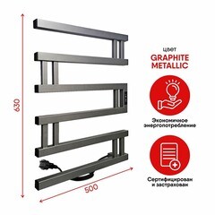 Полотенцесушитель электрический Indigo Muza 630х500 мм 128 Вт с терморегулятором графит металлик - фото 4