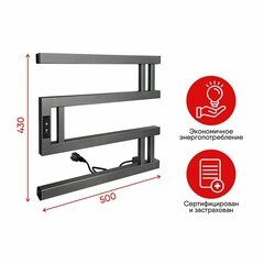 Полотенцесушитель электрический Indigo Muza 430х500 мм 64 Вт с терморегулятором графит металлик - фото 7