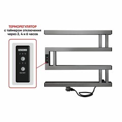 Полотенцесушитель электрический Indigo Muza 430х500 мм 64 Вт с терморегулятором графит металлик - фото 5