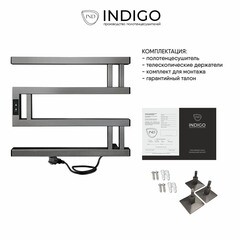 Полотенцесушитель электрический Indigo Muza 430х500 мм 64 Вт с терморегулятором графит металлик - фото 6