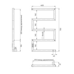 Полотенцесушитель электрический Indigo Sparta 700х400 мм 120 Вт с терморегулятором белый - фото 3