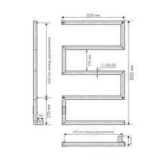 Полотенцесушитель электрический Indigo Sparta 830х500 мм 120 Вт с терморегулятором хром - фото 8
