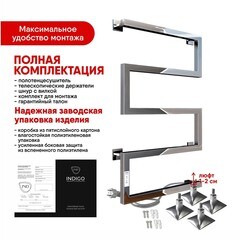 Полотенцесушитель электрический Indigo Sparta 830х500 мм 120 Вт с терморегулятором хром - фото 5