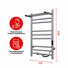 Полотенцесушитель электрический Indigo Line Trinity 800х532 мм 120 Вт с терморегулятором графит металлик - фото 6