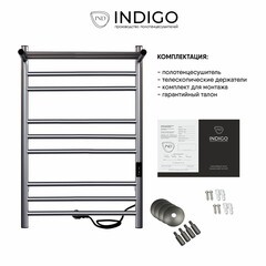 Полотенцесушитель электрический Indigo Line Trinity 800х532 мм 120 Вт с терморегулятором графит металлик - фото 4
