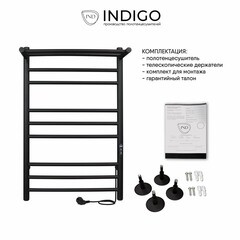 Полотенцесушитель электрический Indigo Line Trinity с полкой 700х432 мм 100 Вт с терморегулятором черный муар - фото 3